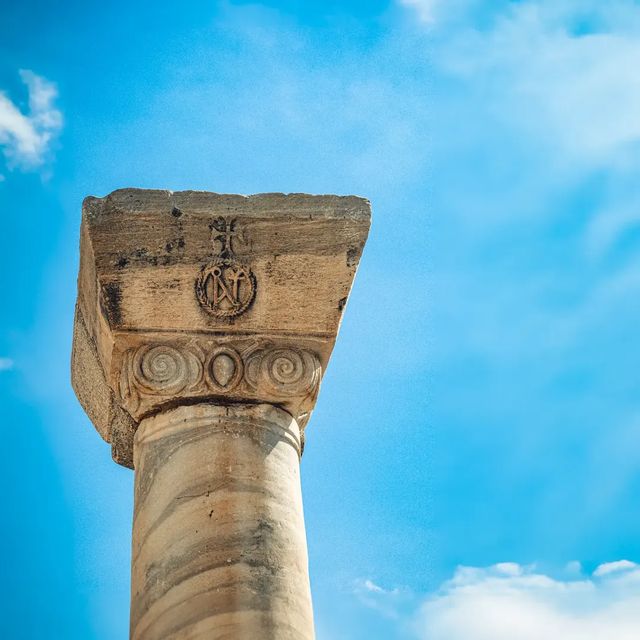 Pillar of faith.